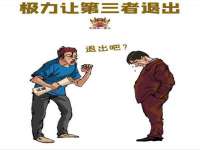 山西德音商贸有限公司