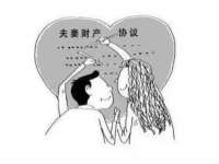 山西德音商贸有限公司