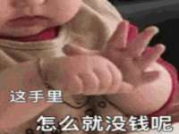 山西德音商贸有限公司
