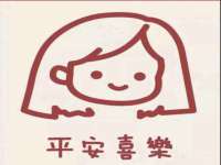 山西德音商贸有限公司