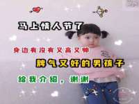 山西德音商贸有限公司