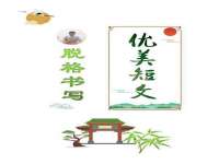 山西德音商贸有限公司