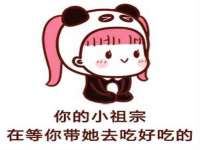山西德音商贸有限公司