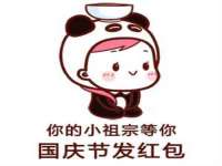 山西德音商贸有限公司