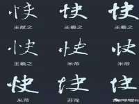 山西德音商贸有限公司
