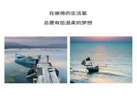山西德音商贸有限公司