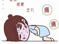 山西德音商贸有限公司