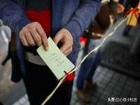 山西德音商贸有限公司