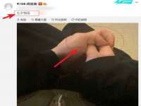 山西德音商贸有限公司