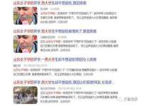山西德音商贸有限公司