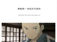山西德音商贸有限公司