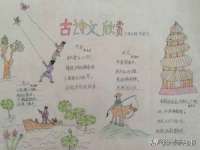 山西德音商贸有限公司