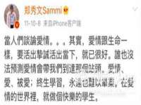 山西德音商贸有限公司