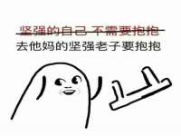 山西德音商贸有限公司