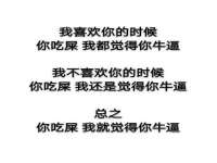 山西德音商贸有限公司