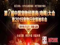 山西德音商贸有限公司