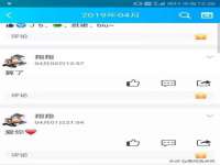山西德音商贸有限公司