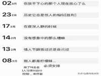 山西德音商贸有限公司