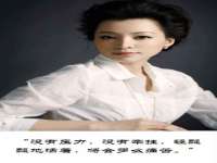 山西德音商贸有限公司