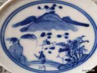 山西德音商贸有限公司