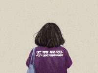 山西德音商贸有限公司