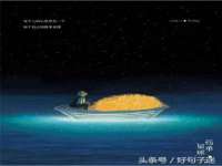 山西德音商贸有限公司