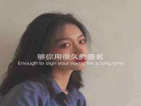 山西德音商贸有限公司