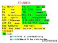 山西德音商贸有限公司