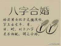 山西德音商贸有限公司