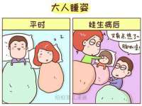 山西德音商贸有限公司