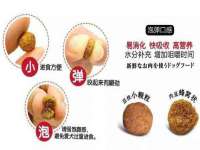 山西德音商贸有限公司