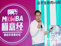 山西德音商贸有限公司