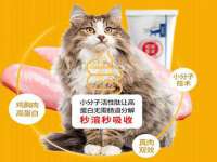 山西德音商贸有限公司
