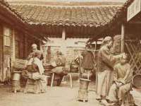 山西德音商贸有限公司