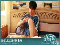 山西德音商贸有限公司
