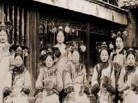 山西德音商贸有限公司
