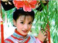 山西德音商贸有限公司