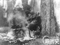 山西德音商贸有限公司