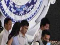 山西德音商贸有限公司