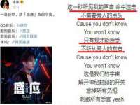 山西德音商贸有限公司