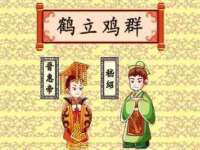 山西德音商贸有限公司