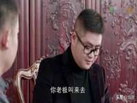 山西德音商贸有限公司