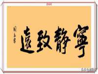 山西德音商贸有限公司