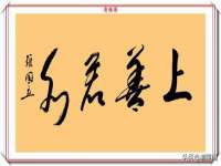 山西德音商贸有限公司