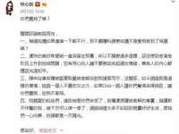 山西德音商贸有限公司