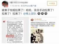 山西德音商贸有限公司