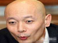 山西德音商贸有限公司