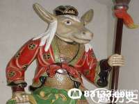 山西德音商贸有限公司