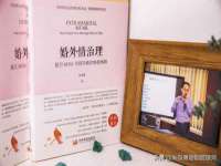 山西德音商贸有限公司