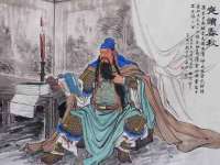 山西德音商贸有限公司